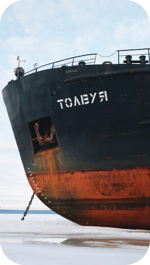 Barco